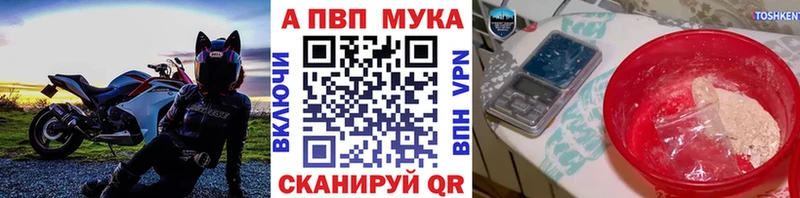 APVP СК Алексин