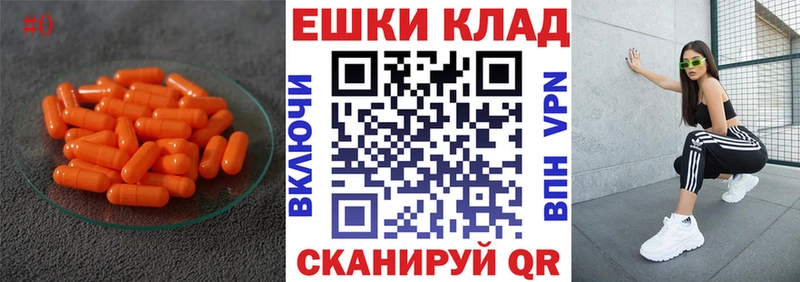 hydra онион Алексин ЭКСТАЗИ Cube