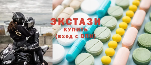 прущие грибы Новодвинск