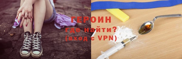 дживик Новозыбков