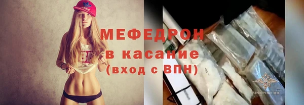 прущие грибы Новодвинск