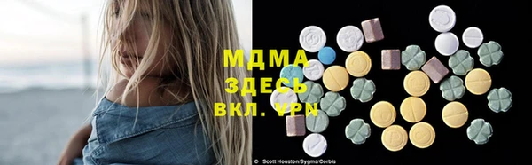 дживик Новозыбков