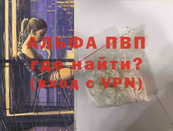 не бодяженный Нязепетровск