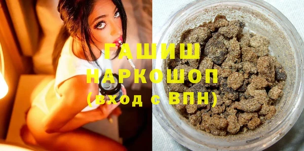 дживик Новозыбков