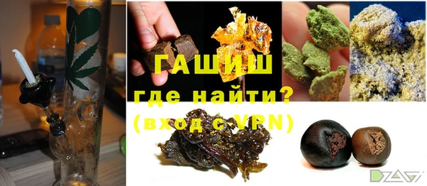 дживик Новозыбков