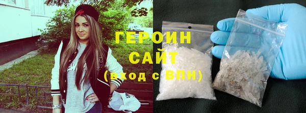 прущие грибы Новодвинск