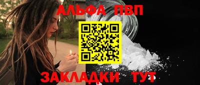 mix Азнакаево