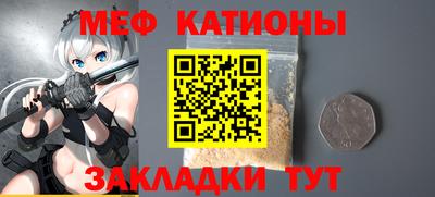 твердый Абакан