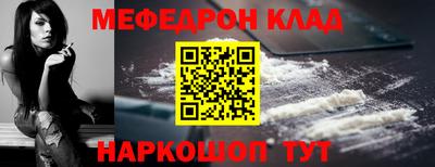 ECSTASY Кумертау