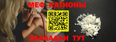 марихуана Азнакаево