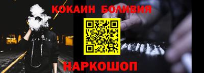 mix Азнакаево