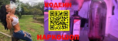 МДМА Абакан