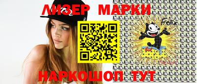 МДМА Абакан