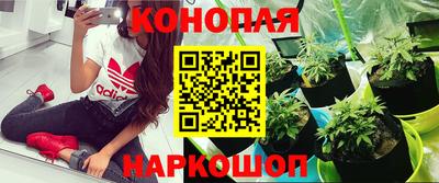 круглые Абинск