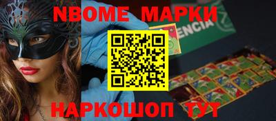 твердый Абакан