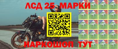 твердый Абакан