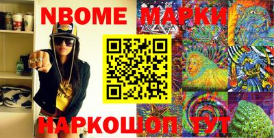 МДМА Абакан