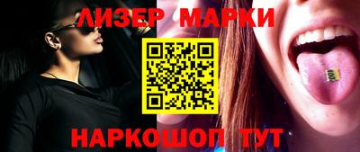 mix Азнакаево