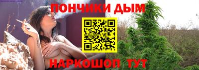 МДМА Абакан