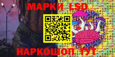 mix Азнакаево