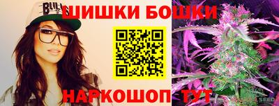 круглые Абинск