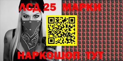 твердый Абакан