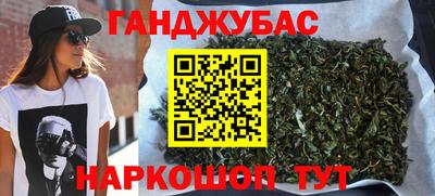 твердый Абакан