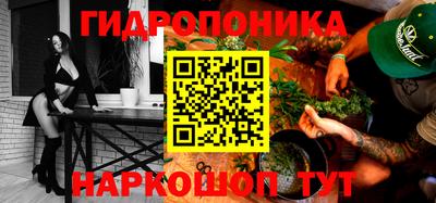 mix Азнакаево