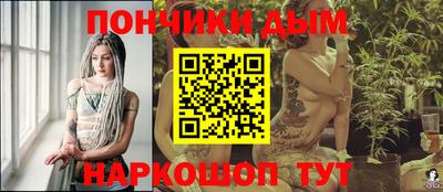 МДМА Абакан