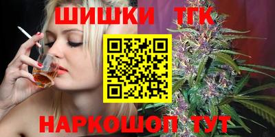 mix Азнакаево