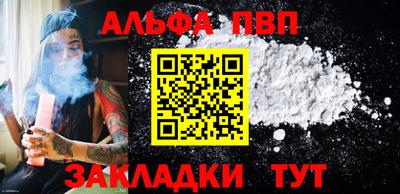 mix Азнакаево