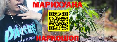 МДМА Абакан