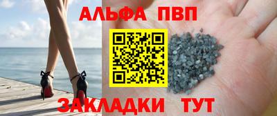 марихуана Азнакаево