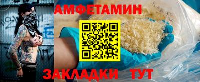 марихуана Азнакаево