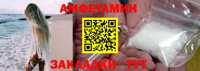 марихуана Азнакаево