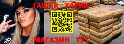 mix Азнакаево