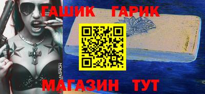 mix Азнакаево