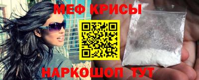 круглые Абинск