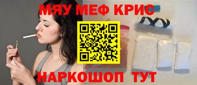 марихуана Азнакаево