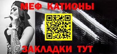 круглые Абинск