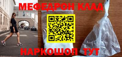 mix Азнакаево