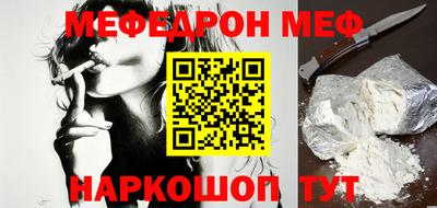 твердый Абакан