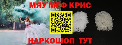 марихуана Азнакаево