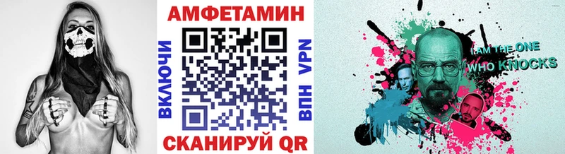 Метамфетамин пудра  маркетплейс Telegram  Алексин  hydra как зайти 