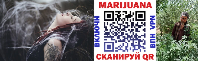 Бошки марихуана ГИДРОПОН  даркнет сайт  Алексин 